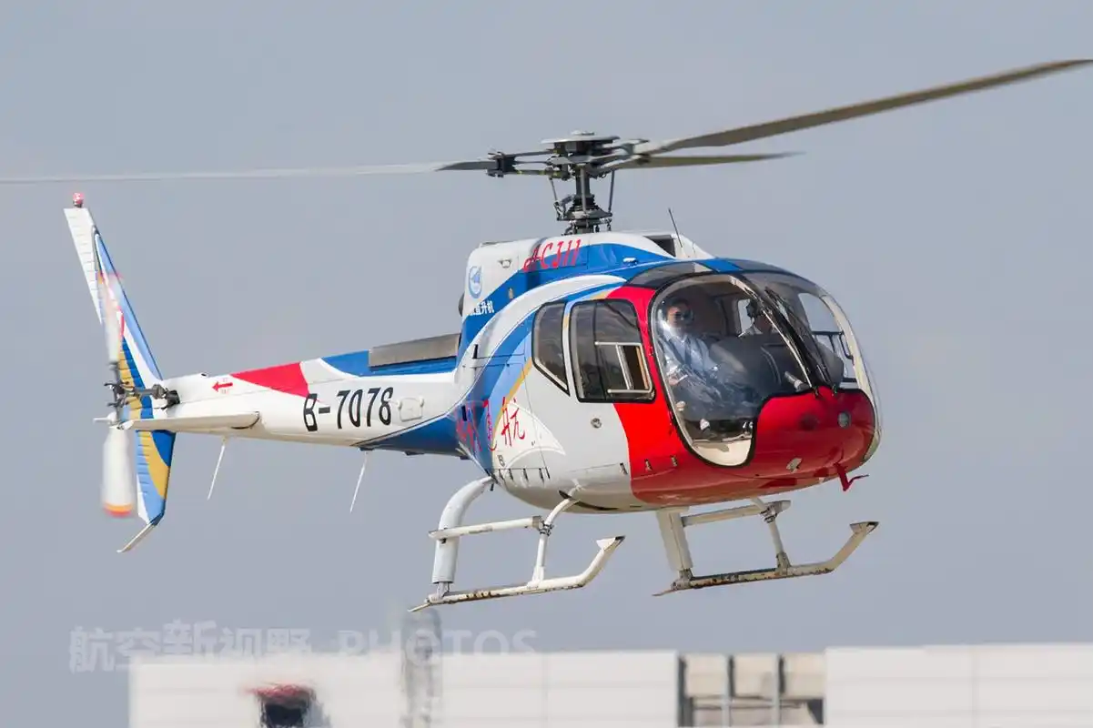 AC311直升机